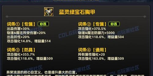 DNF私服搭建全攻略，从零开始打造你的专属地下城与勇士服务器