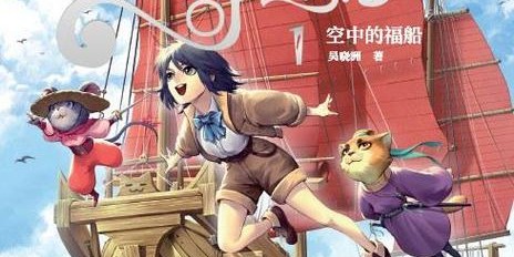 知乎小说，地下城SF的奇幻冒险之旅