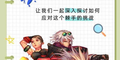 地下城SF官网，开启你的奇幻冒险之旅