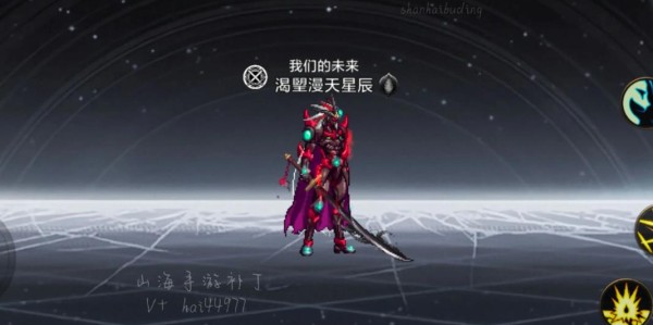 揭秘DNF私服漏洞，玩家需警惕！