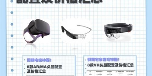 DNF私服双开器，虚拟世界冒险的强力伴侣