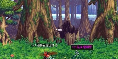DNF私服数据库下载与搭建全攻略