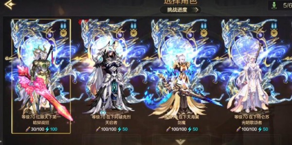 探索地下城冒险，DNF私服神龙辅助带来的无限可能