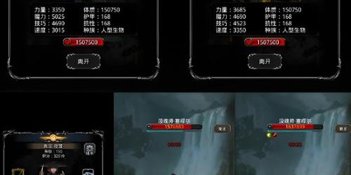 地下城SF官网指南，全面解析入门与玩法