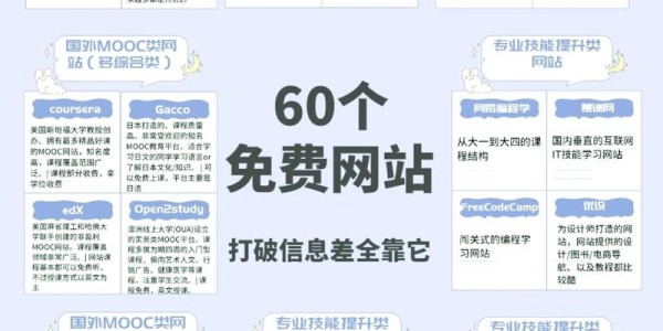 地下城私服发布网站大全