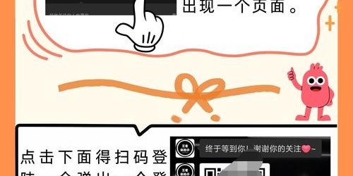 地下城SF辅助网站手机版，畅游游戏世界的必备工具