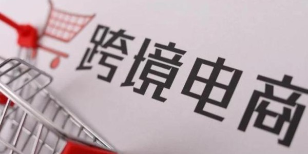 DNF私服辅助工具，功能解析与潜在风险警示