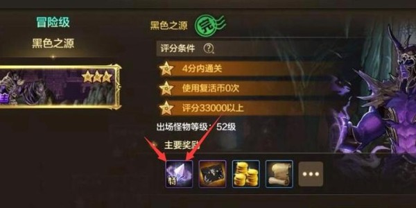 DNF私服外挂辅助网站大曝光