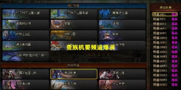 揭秘DNF私服辅助外挂，免费破解版背后的真相