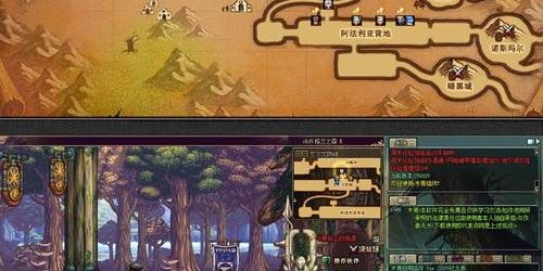DNF 私服GM工具通用版，功能揭秘与使用解析