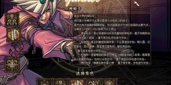 如何注册DNF私服账号，详细步骤指南