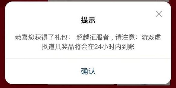 DNF私服抽奖CDK大全，获取与使用指南