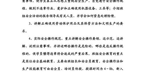 探索现代科技与传统文化的融合，创新与传统的对话
