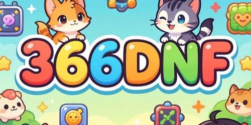 地下城私服发布网站大全