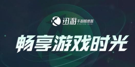 免费DNF私服外挂，稳定畅玩，开启游戏新旅程