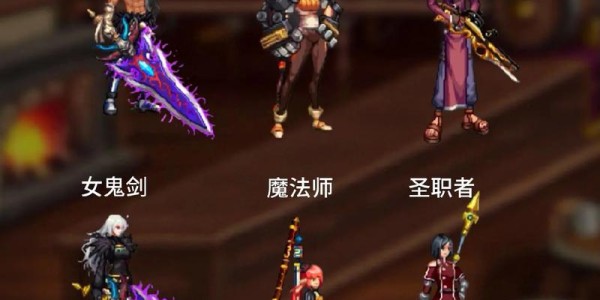 探索DNF私服，强化神器的神秘世界