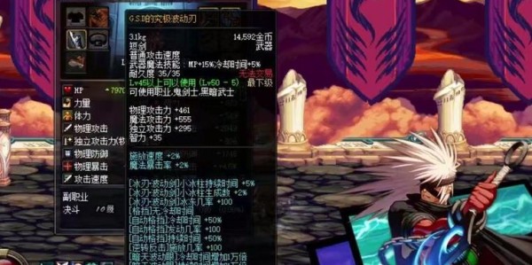 揭秘DNF私服数据库破解技术，深入分析与防范措施