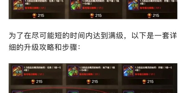 地下城SF游戏，揭秘其独特魅力与极限挑战