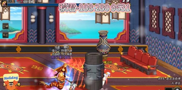 DNF私服搭建与端口开放全攻略