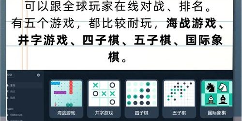 地下城SF辅助网站手机版，畅游游戏世界的必备工具