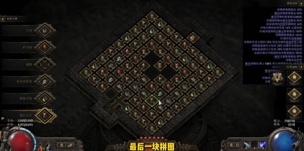 DNF私服搭建全攻略，从零开始打造你的专属地下城与勇士服务器