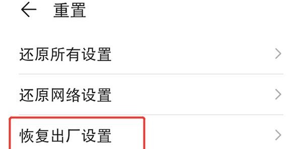 解决DNF私服下载卡顿问题的方法