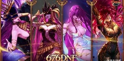 DNF私服网站大全，探索全新游戏体验的终极指南