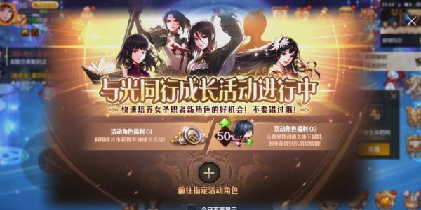 探索DNF私服辅助工具，为玩家提供全新游戏体验的革新之选