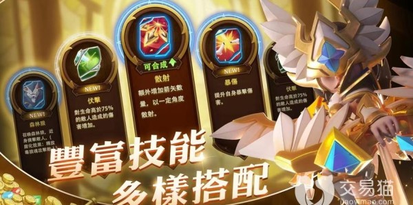 地下城SF发布网新手教程，轻松入门指南
