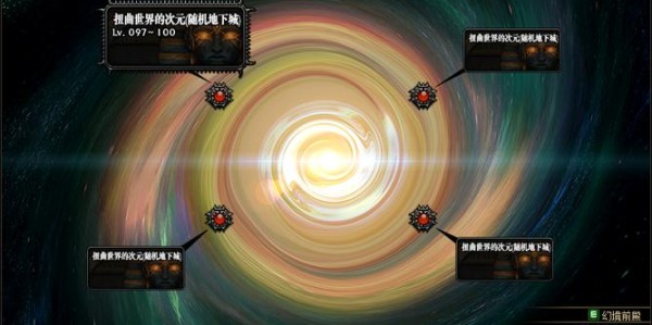 解决地下城SF下载问题的全面指南