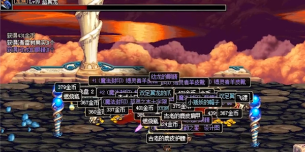 地下城私服发布网故障解析与应对策略