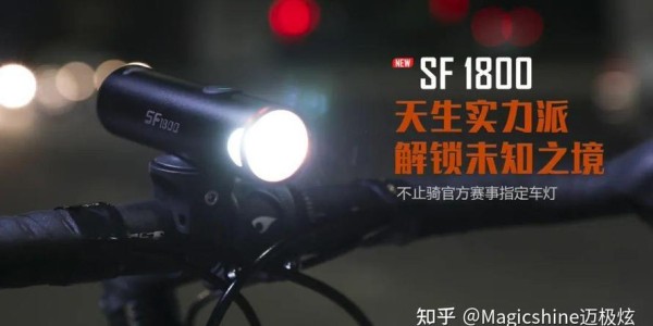 地下城SF85，探索未知，挑战极限