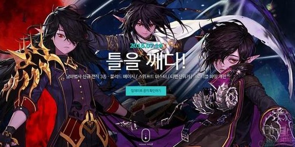 地下城SF辅助工具官方网址集合
