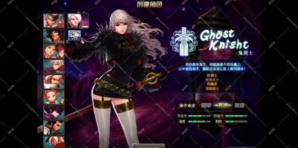 DNF私服GM权限破解全攻略，掌握终极控制权