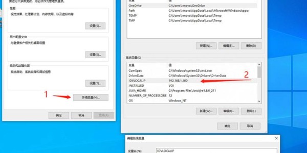 如何查看DNF私服的服务器IP？