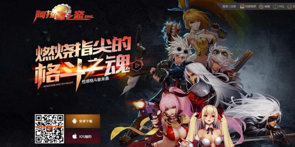 DNF私服搭建全攻略，详细步骤与关键注意事项