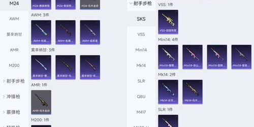 地下城私服玩家必备，精选辅助工具推荐