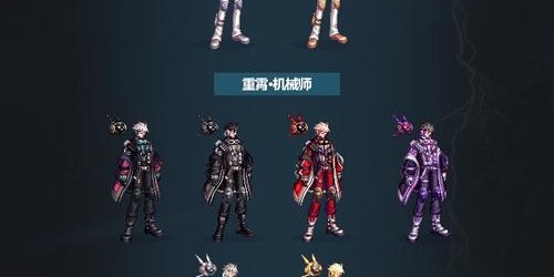 2023年DNF私服双开工具全面指南