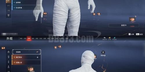 揭秘DNF私服黑钻售货机自动开工具的内幕