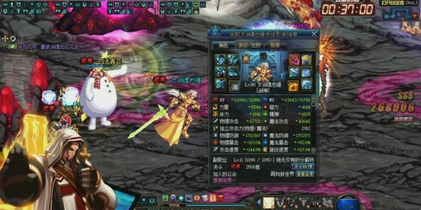 地下城SF发布网86，开启虚拟世界的无限冒险