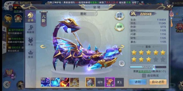 DNF SF安装攻略全解析，一步步教你如何轻松完成