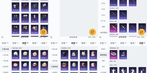 DNF私服GM代码详解，掌握游戏内部管理与自定义功能