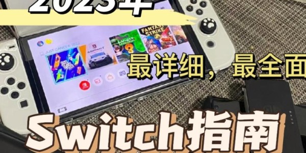 DNF私服网站大揭秘，玩家必读的全面指南