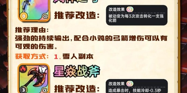 DNF双开辅助工具全面指南
