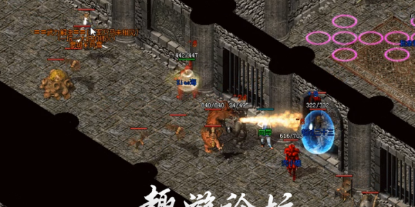 如何获取地下城私服脚本的详细指南