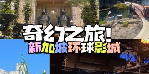 地下城SF官网，开启你的奇幻冒险之旅