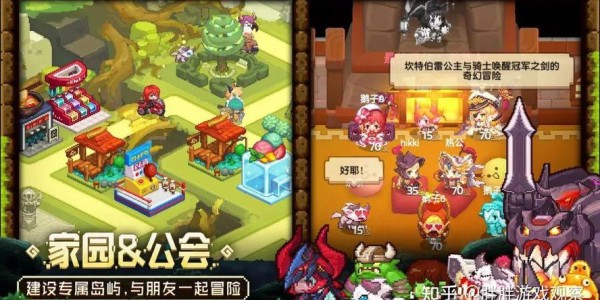 知乎小说，地下城SF的奇幻冒险之旅